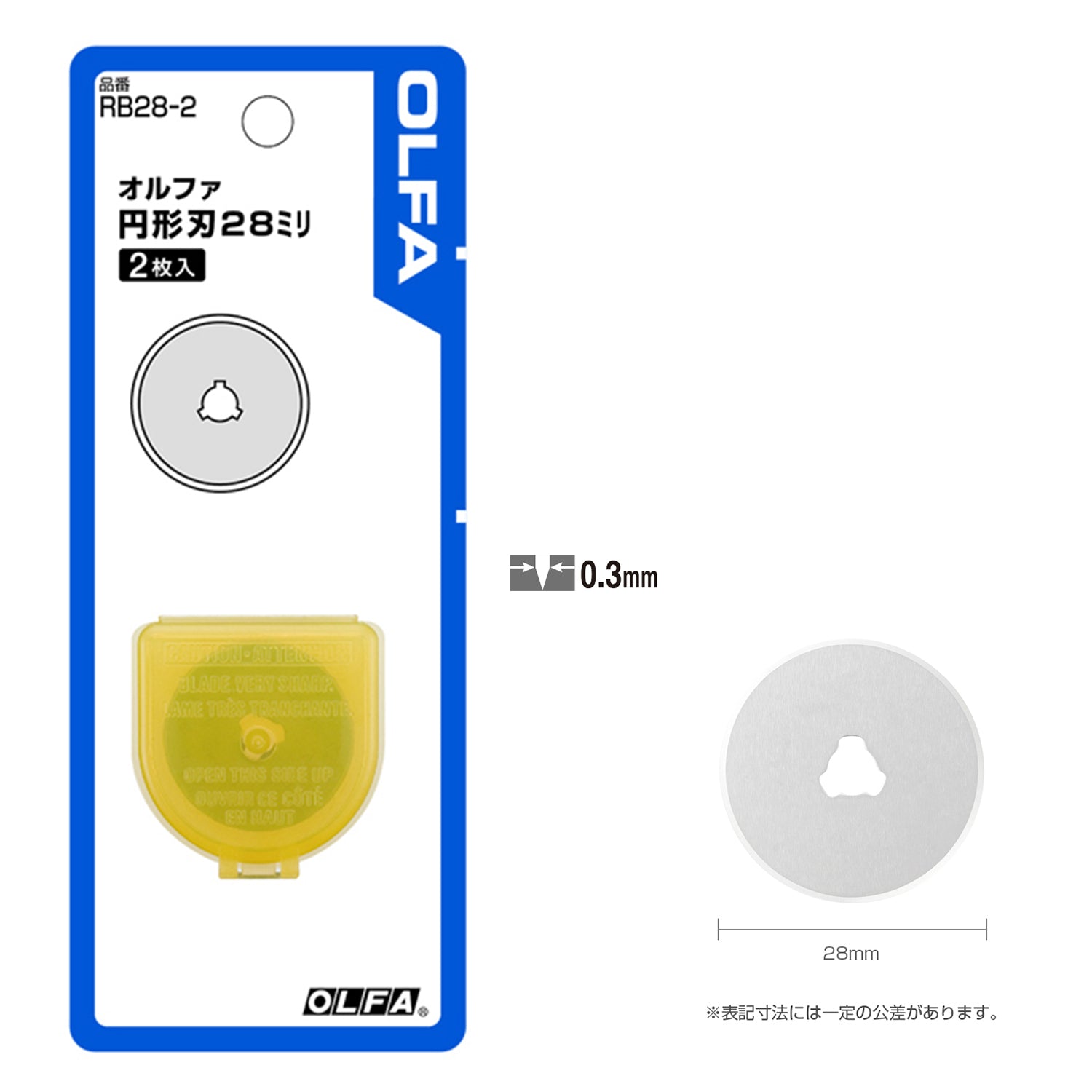 OLFA 28mm Rotary Cutter Spare Blades 裁布滾刀片– FO:REST Fabric 布恩堂