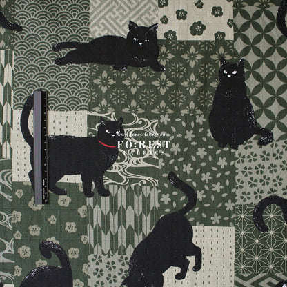 Dobby - Cats fabric