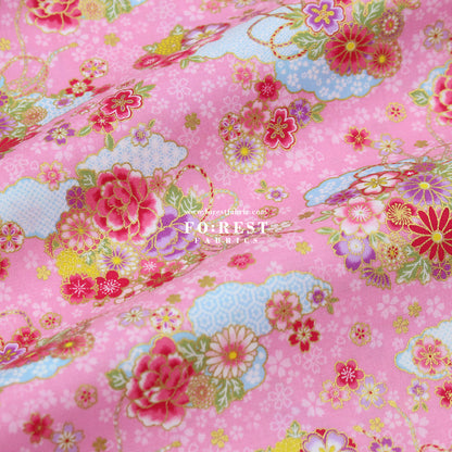 cotton - Decorative Sakura Cloud fabric Pink