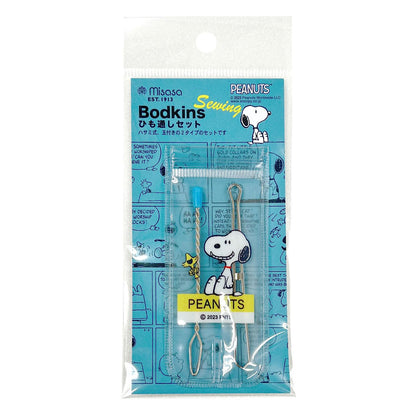 Snoopy Metal Bodkin (Elastic Threader) 穿橡筋器