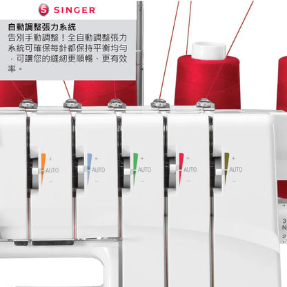 Singer - Professional™ 5 14T968DC Serger