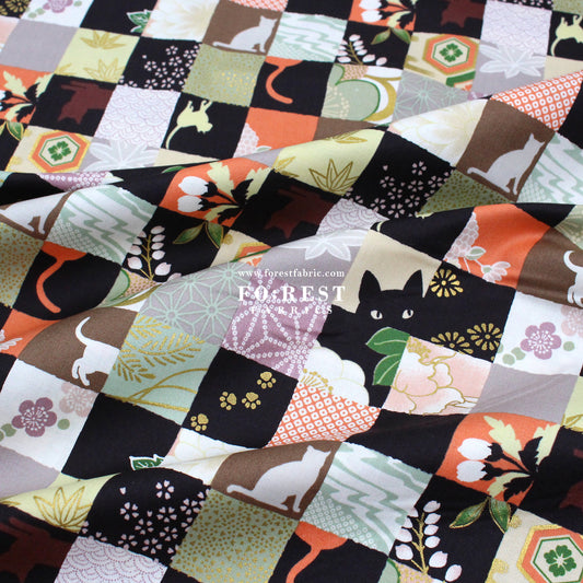 cotton - hide and seek Cat fabric