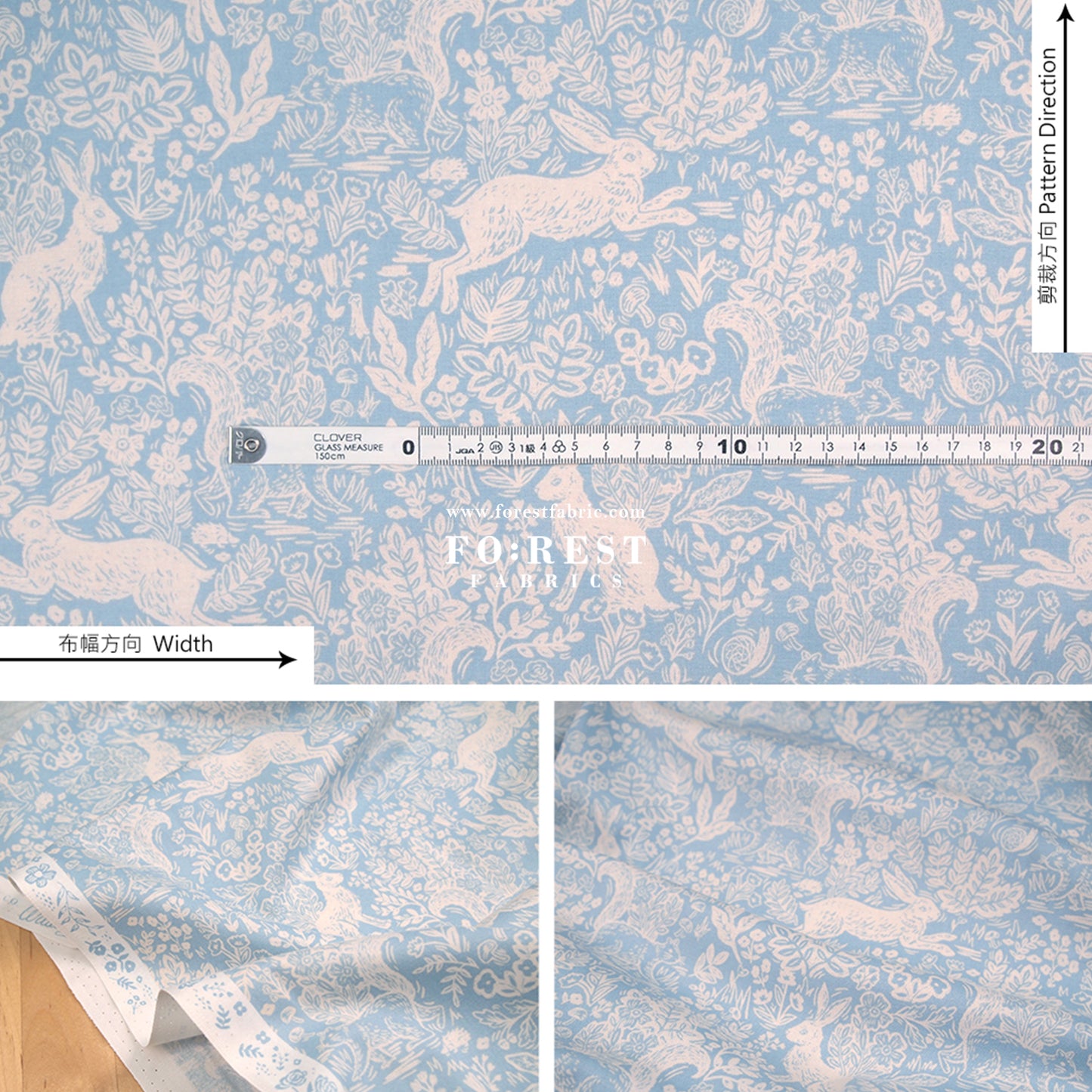 cotton - Wildwood Fable Blue