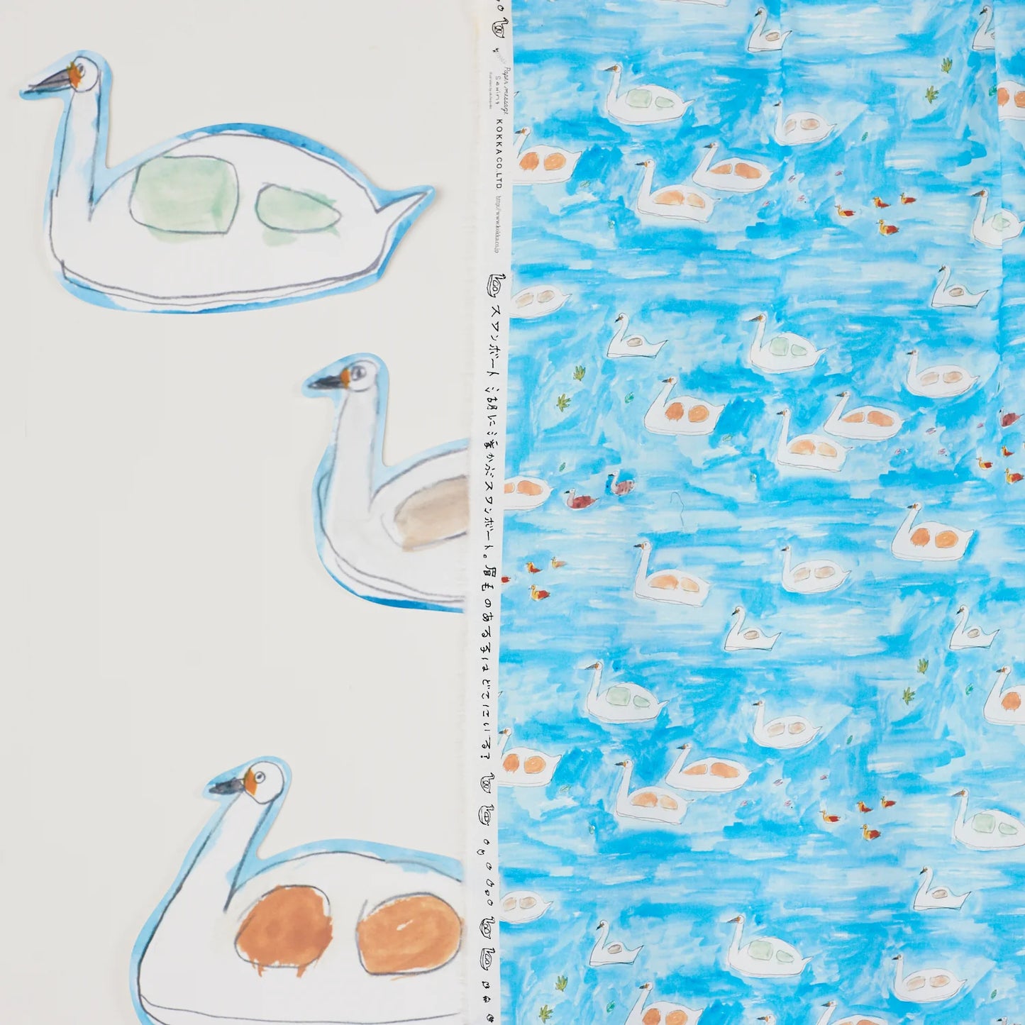 cotton - Swan Boat fabric