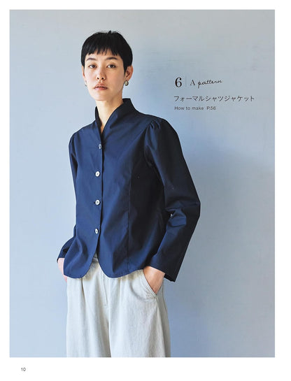 Craft Books - 月居良子dress shirt