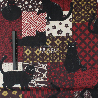 Dobby - Cats fabric