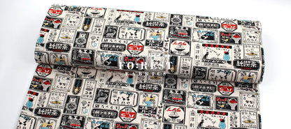 Canvas - The Cat Cafe fabric