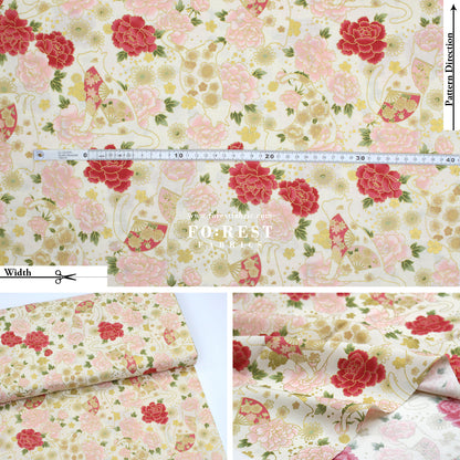 cotton - Peony Blooms cat fabric Cream