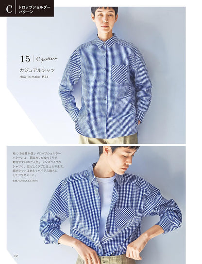 Craft Books - 月居良子dress shirt