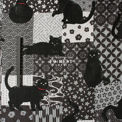 Dobby - Cats fabric