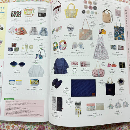 cotton time 2024 3月コットンタイム– FO:REST Fabric 布恩堂