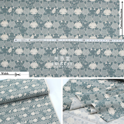 Cotton - Lightly Brushed Cats Fabric Cotton