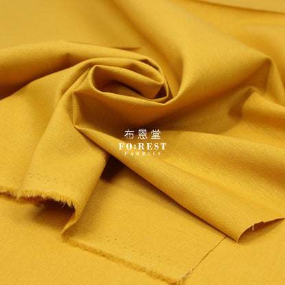 Cotton Linen - Solid Fabric 麻棉