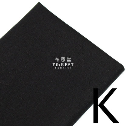 Cotton Linen - Solid Fabric 麻棉 K