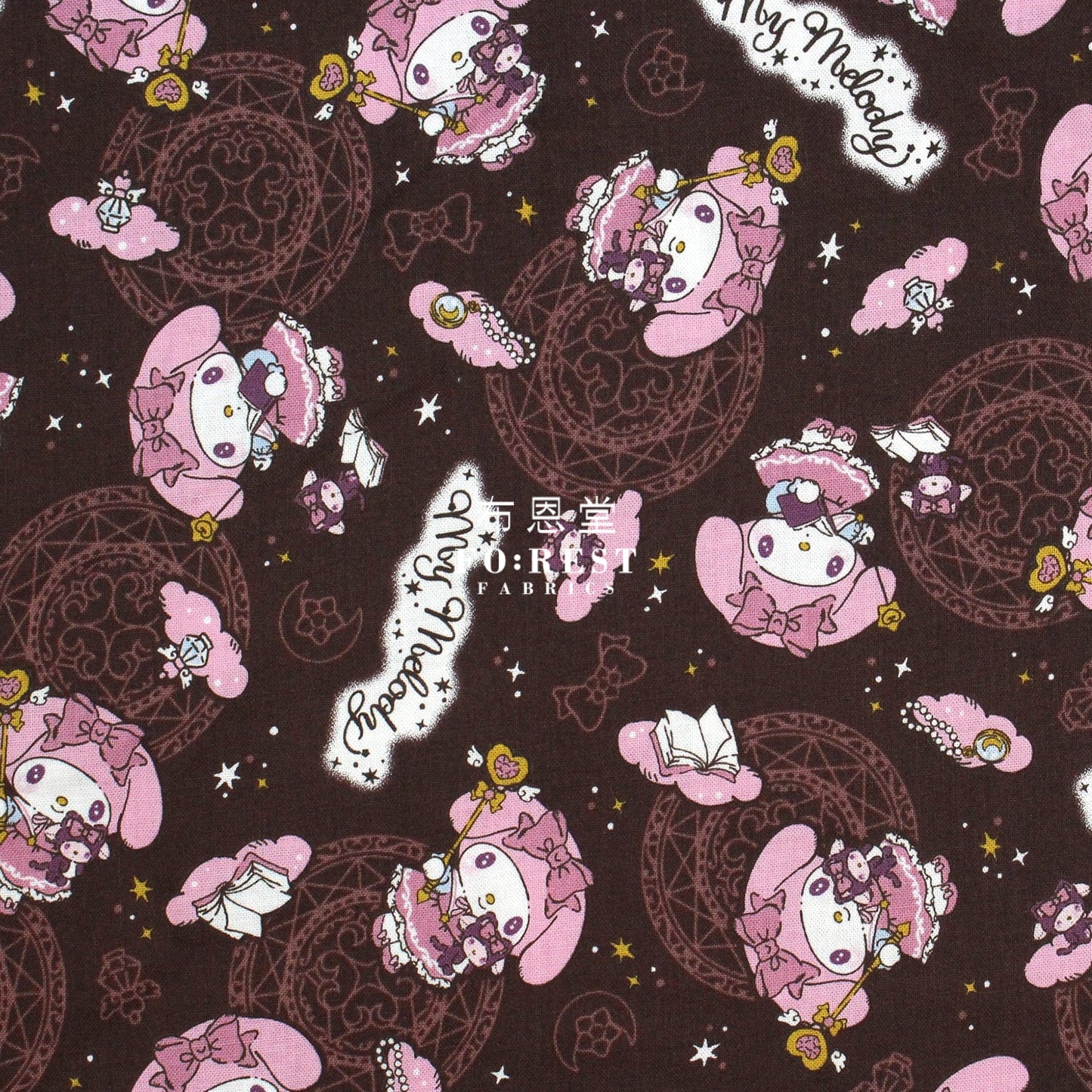 Cotton - Melody Fabric Darkbrown(Member)