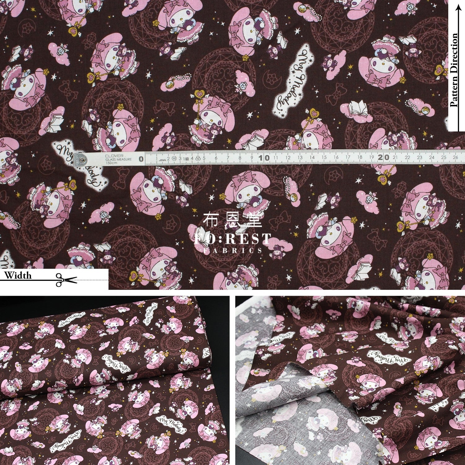 Cotton - Melody Fabric Darkbrown(Member)