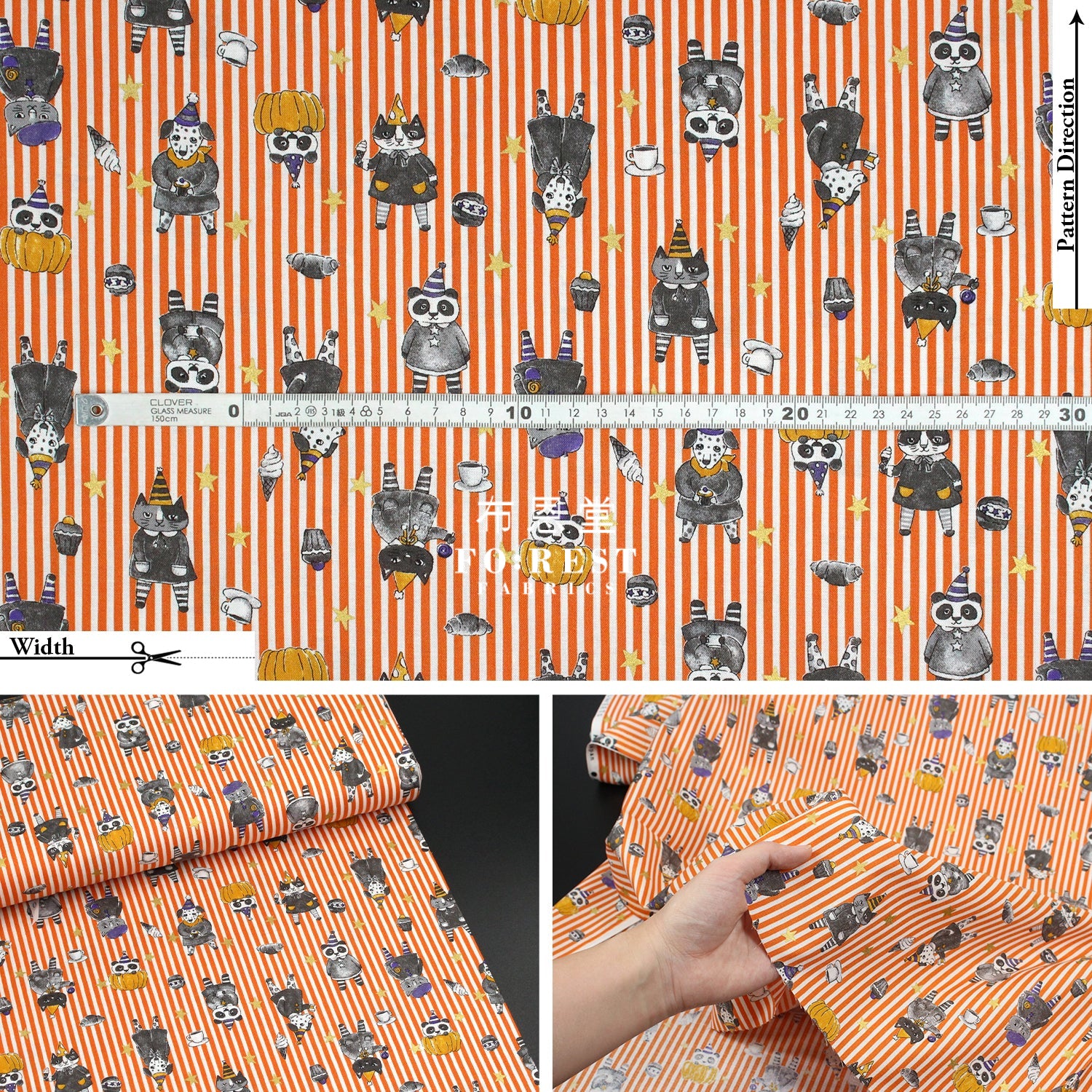 Cotton - Pumpkin Party Fabric Cotton