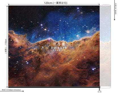 Cotton - The Hidden Universe Carina Nebula Fire And Ice Panel Fabric