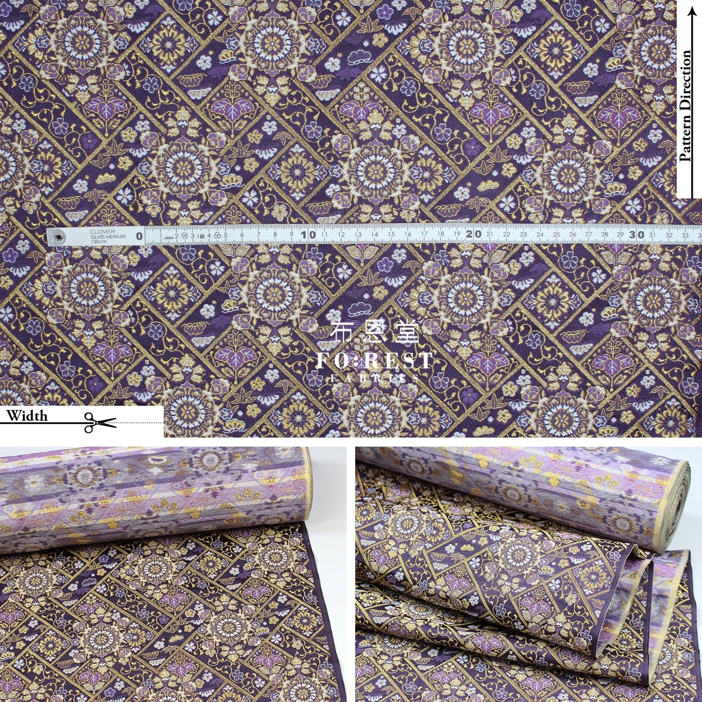 Gold Brocade - Decorative Flower Fabric Dark Purple Polyester