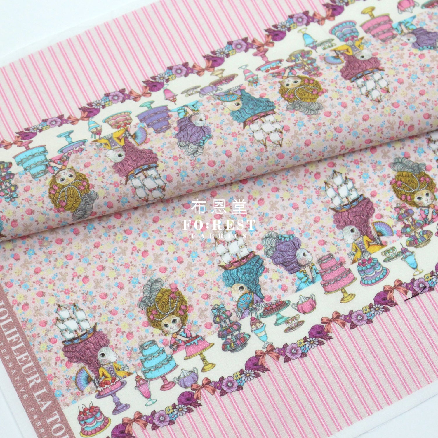 My Little Tailor - Lawn Cats Banquet Story B Pink Fabric