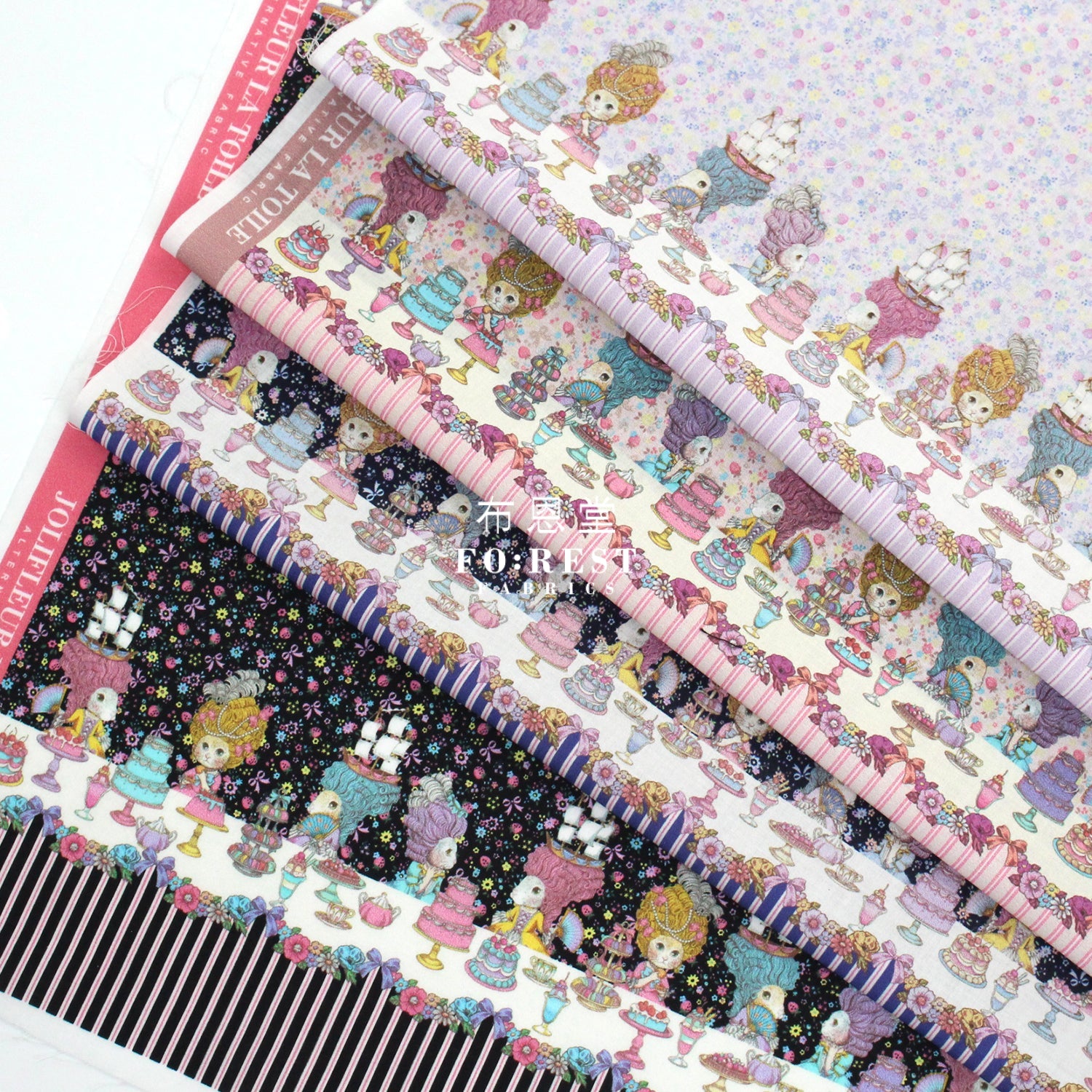 My Little Tailor - Lawn Cats Banquet Story Fabric