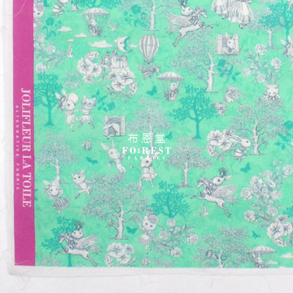 My Little Tailor - Lawn Cats Forest Fabric