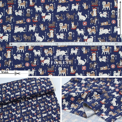 Oxford - The Dog Illustrated Guide Fabric