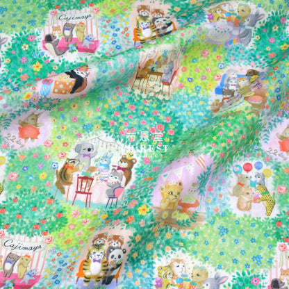 Pre Order Cotton - Mercine Birhtday Party Fabric A Lawn