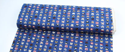 oxford - The Cat Illustrated Guide fabric