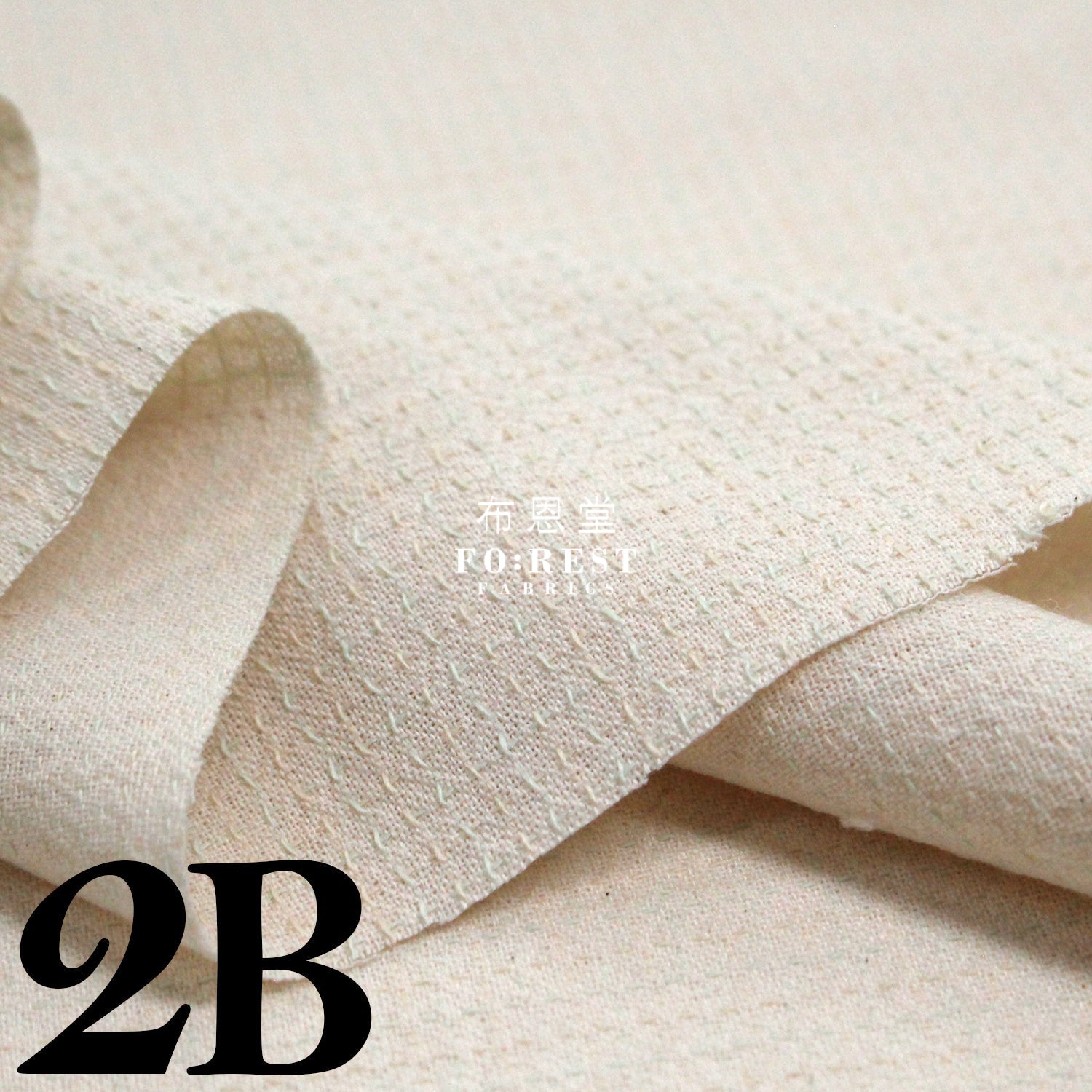 Yarn Dyed Cotton - Square 2 Fabric B