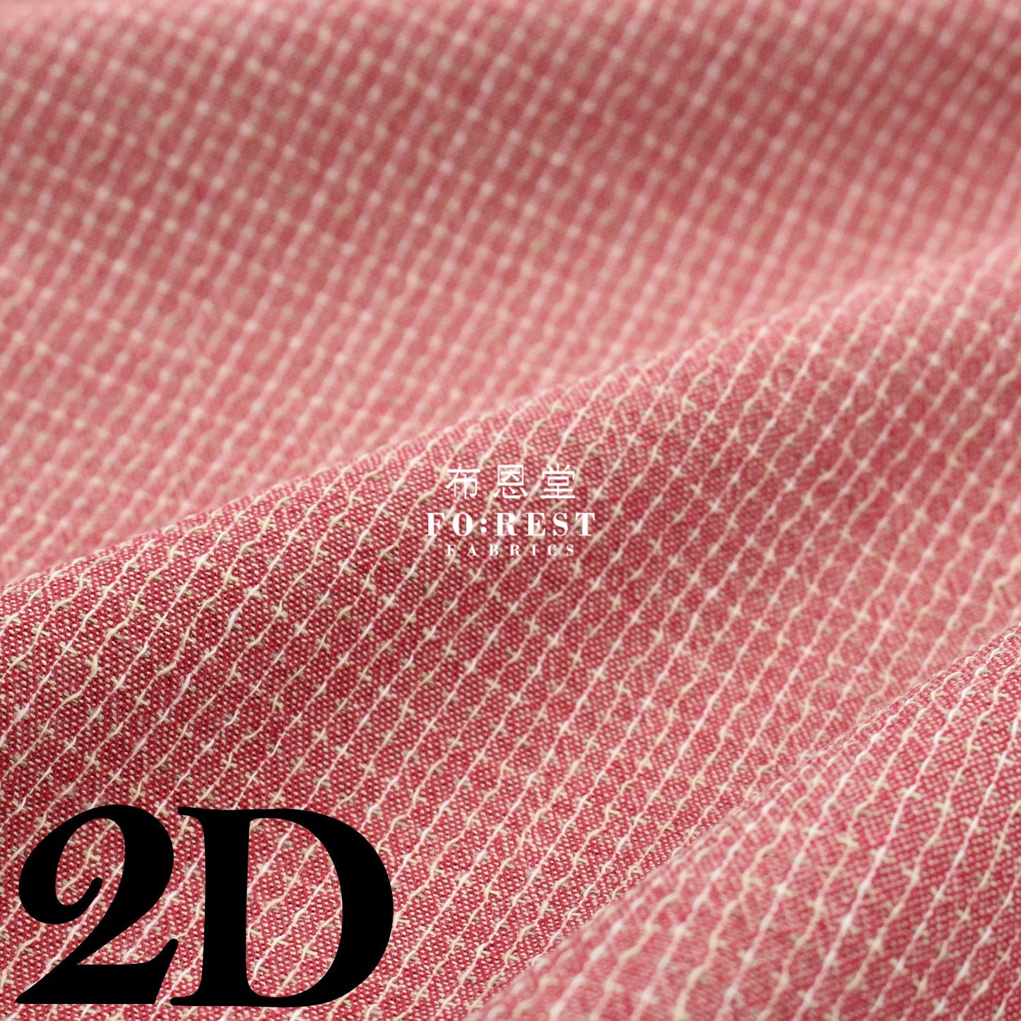 Yarn Dyed Cotton - Square 2 Fabric D