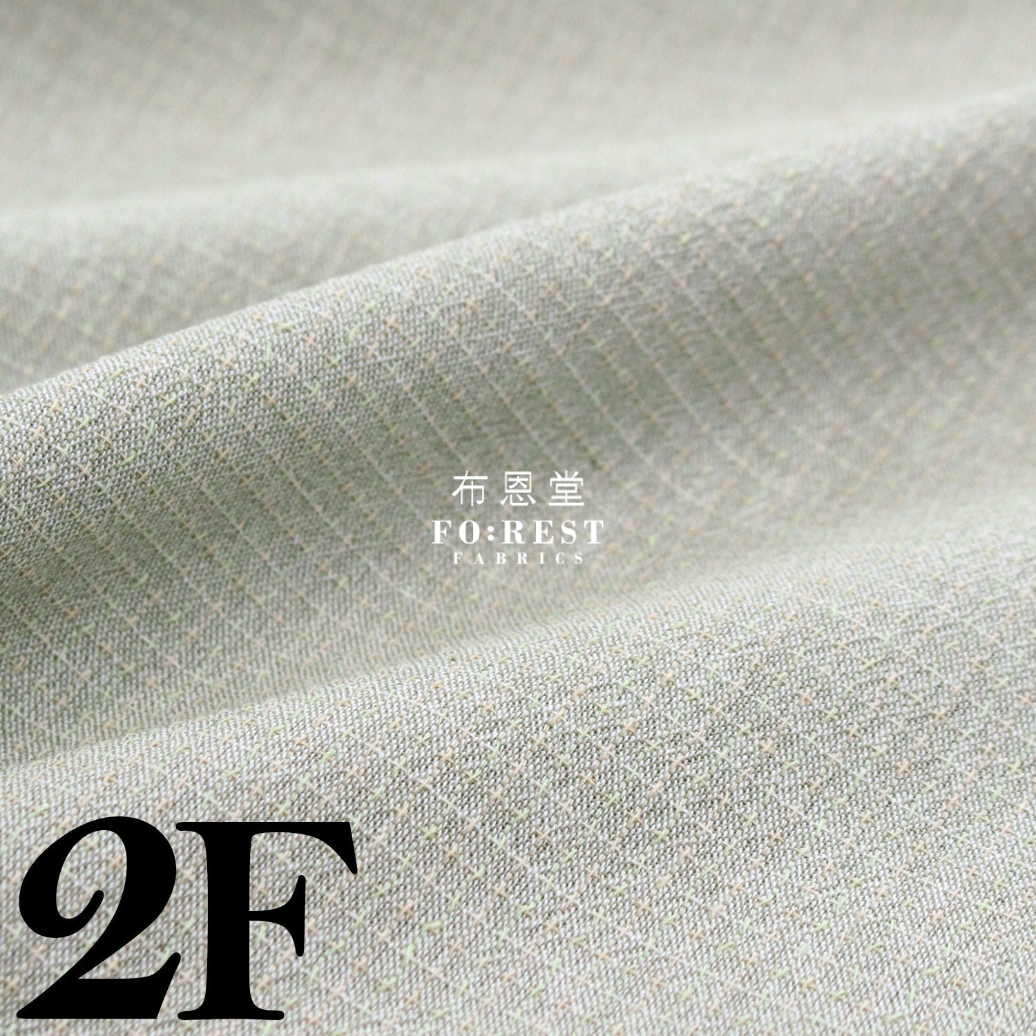 Yarn Dyed Cotton - Square 2 Fabric F