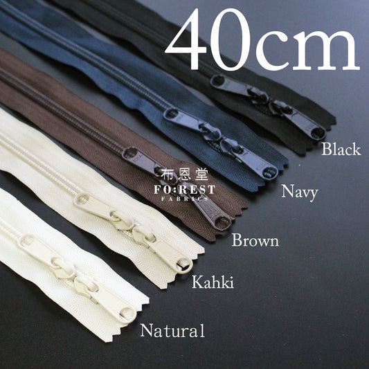 Ykk 40Cm Double-Sided Zipper