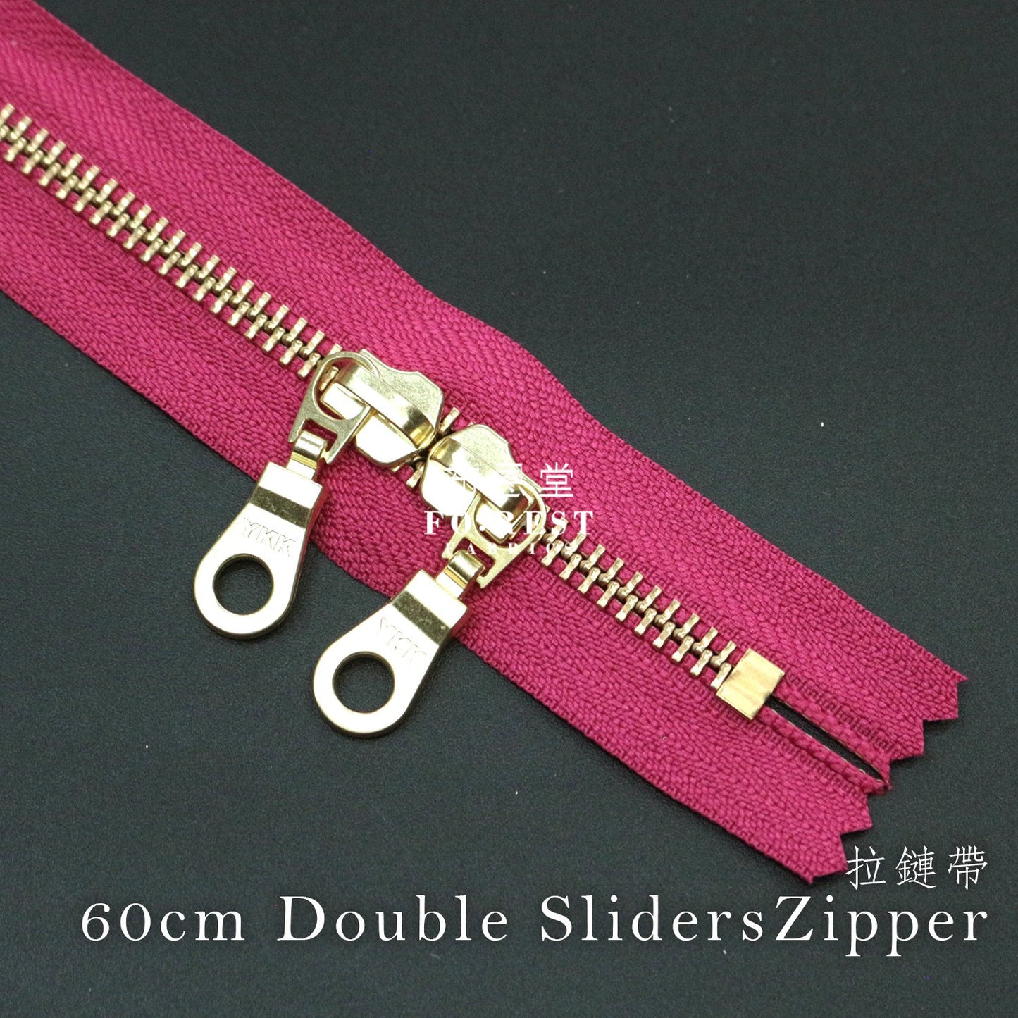 Ykk60Cm Double Silder Zippers Fuchsia Zipper