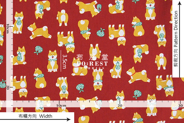 cotton - Shiba inu fabric - forest-fabric