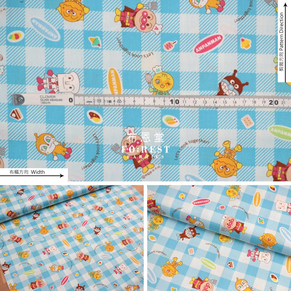 Cotton - Anpanman Fabric Lt.blue (Member) Oxford