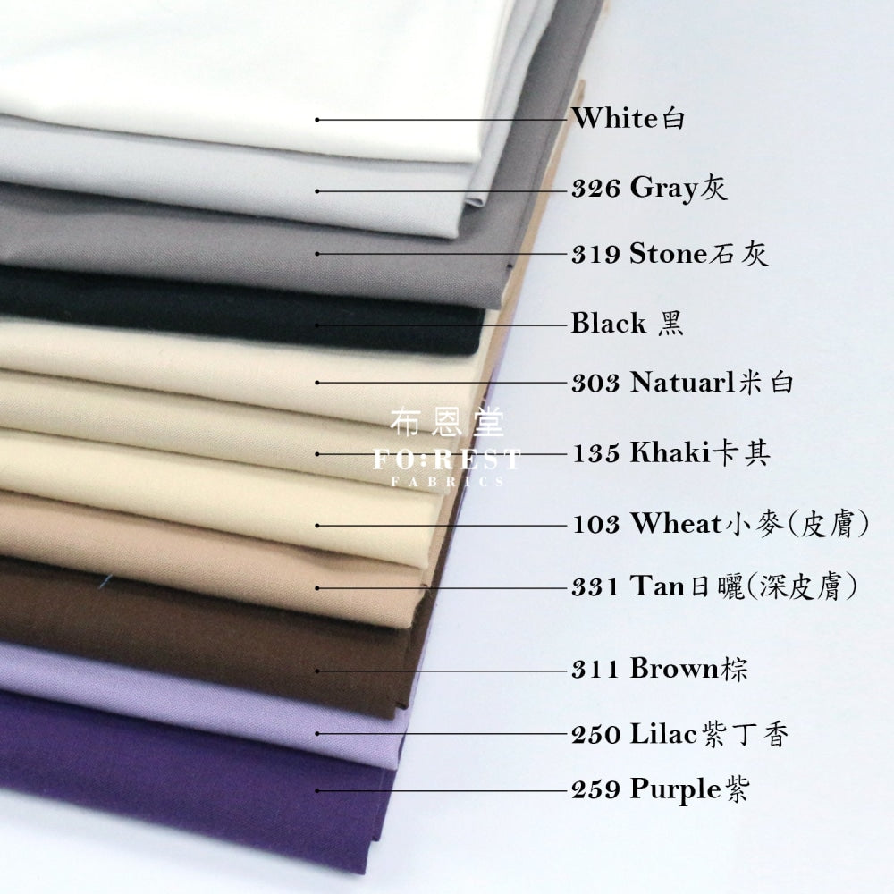 Solid fabric 純色布料– tagged 