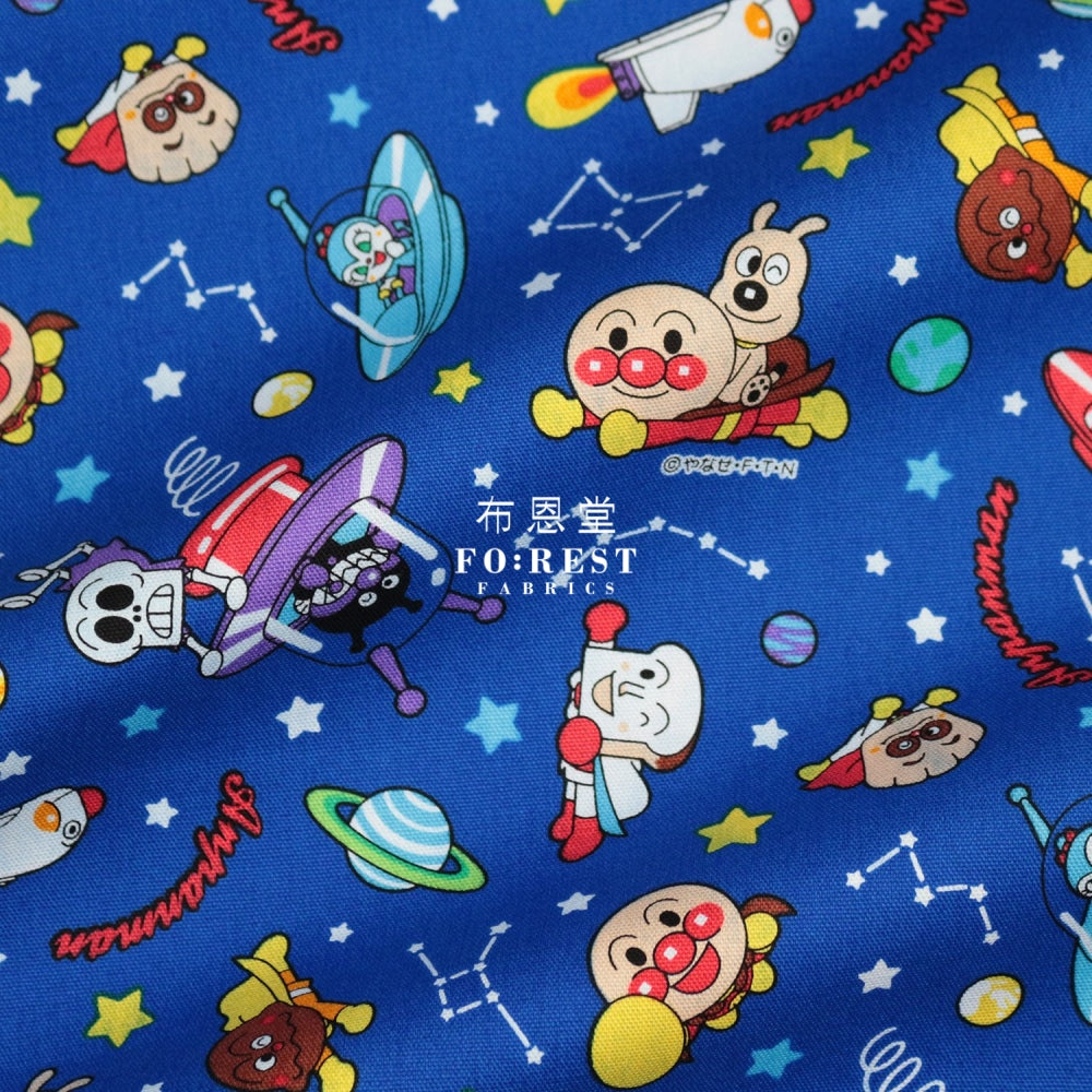 Oxford - Anpanman Fabric Blue (Member)