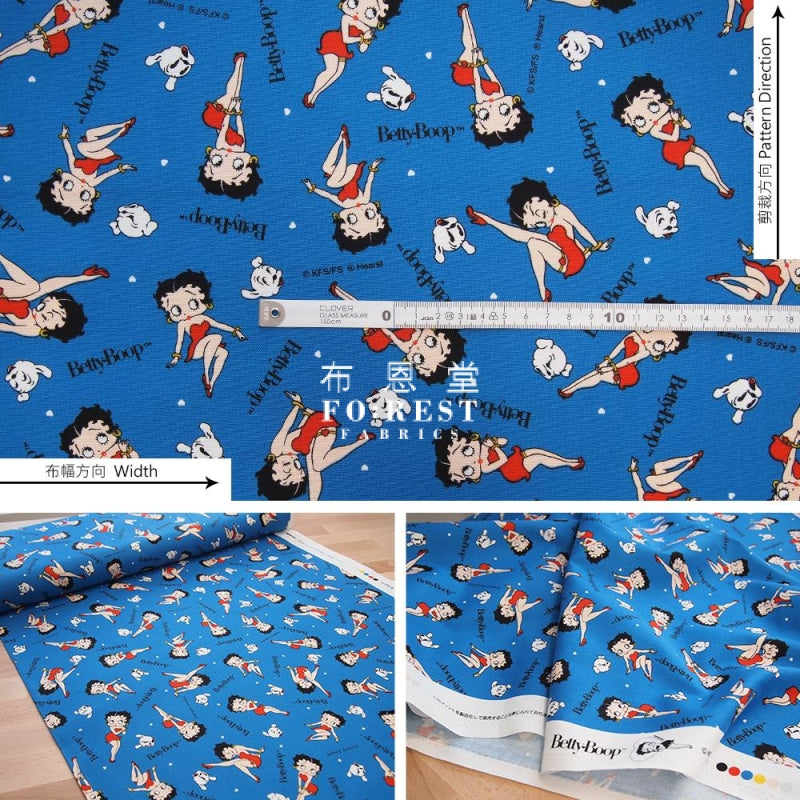 Oxford - Bettyboop Fabric (Member)