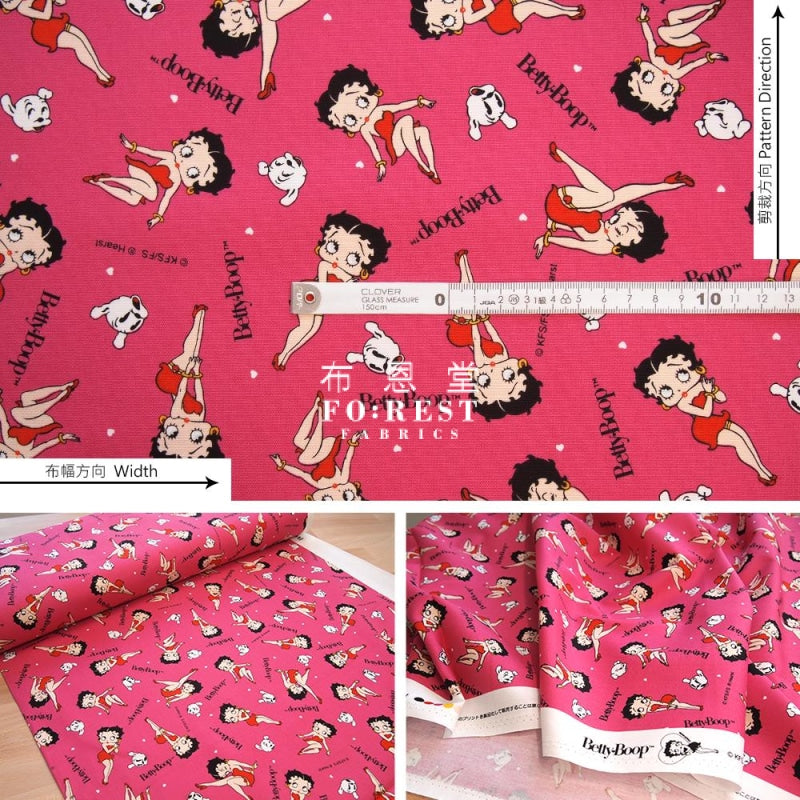 Oxford - Bettyboop Fabric (Member)