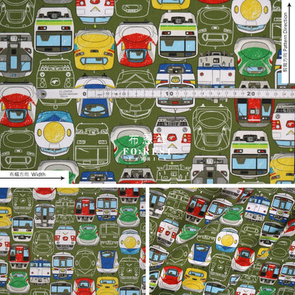 Oxford - Jr Train Fabric Moss Oxford