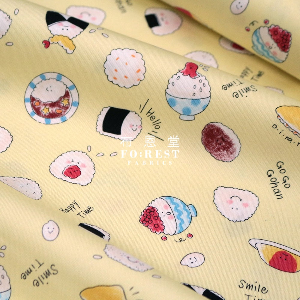 Oxford - Onigiri Dairy Fabric Light Yellow