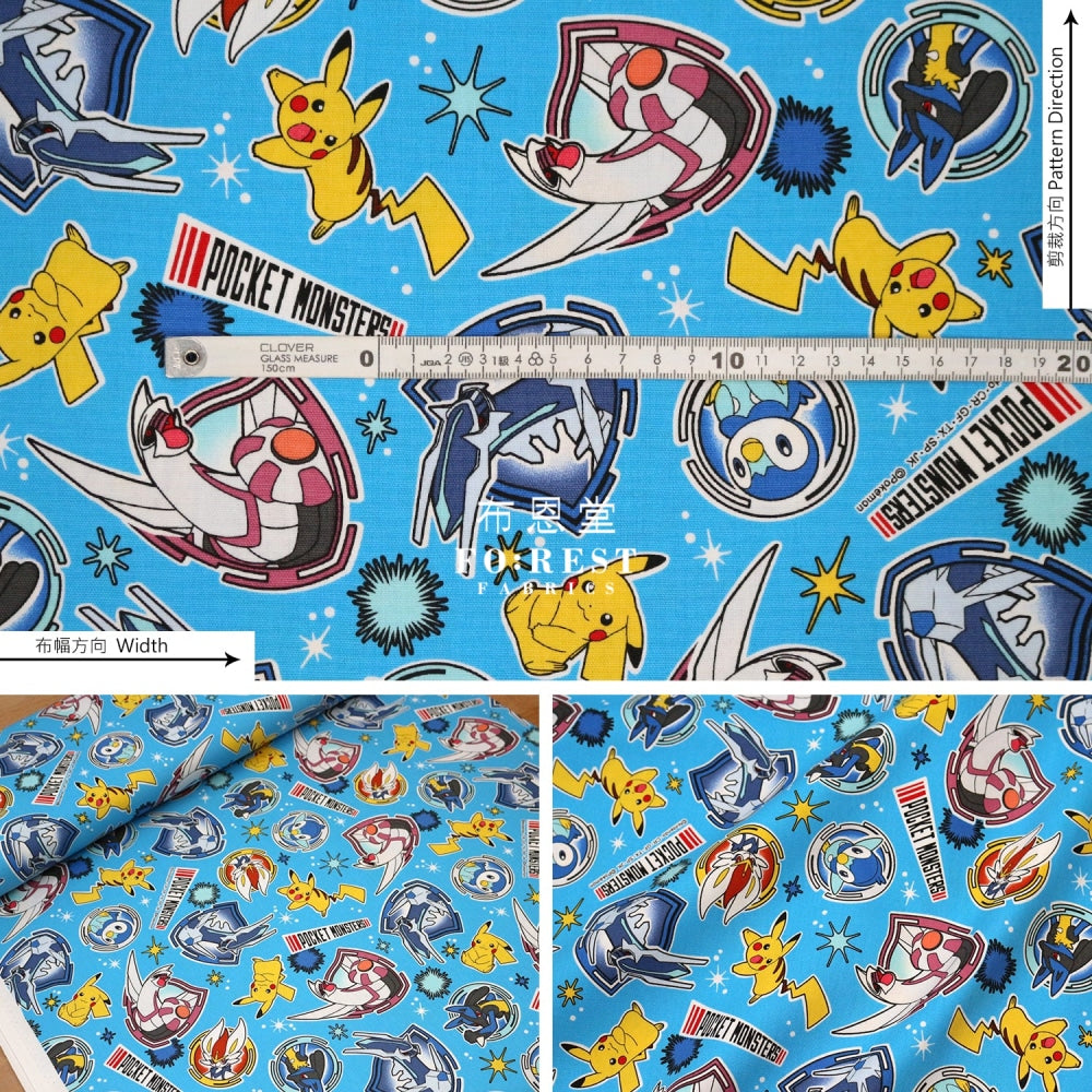 Oxford - Pokemon Fabric Blue